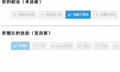 html5 源码下载